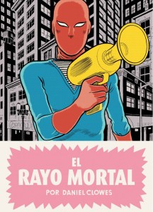 00106522596342___P1_1000x1000