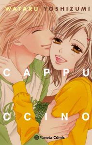 portada_capuccino_wataru-yoshizumi_201507081210