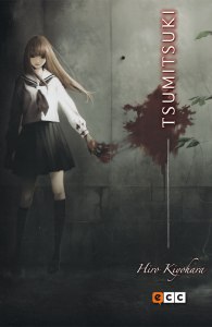 tsumitsuki
